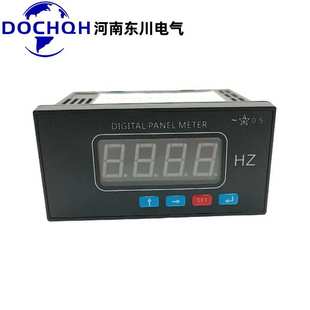 20mA显示50HZ数字转速表5A电流电压表 单相数显频率表DC0 10V