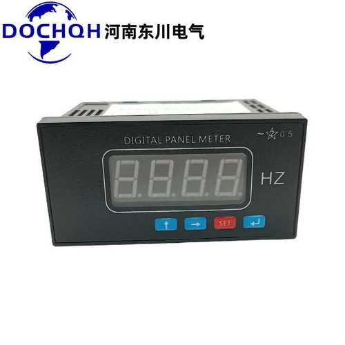 单相数显频率表DC0-10V 4-20mA显示50HZ数字转速表5A电流电压表