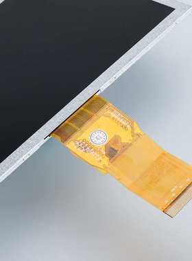 7寸TN50PinLCD液晶显示屏模组分辨率1024*600工业屏幕工控
