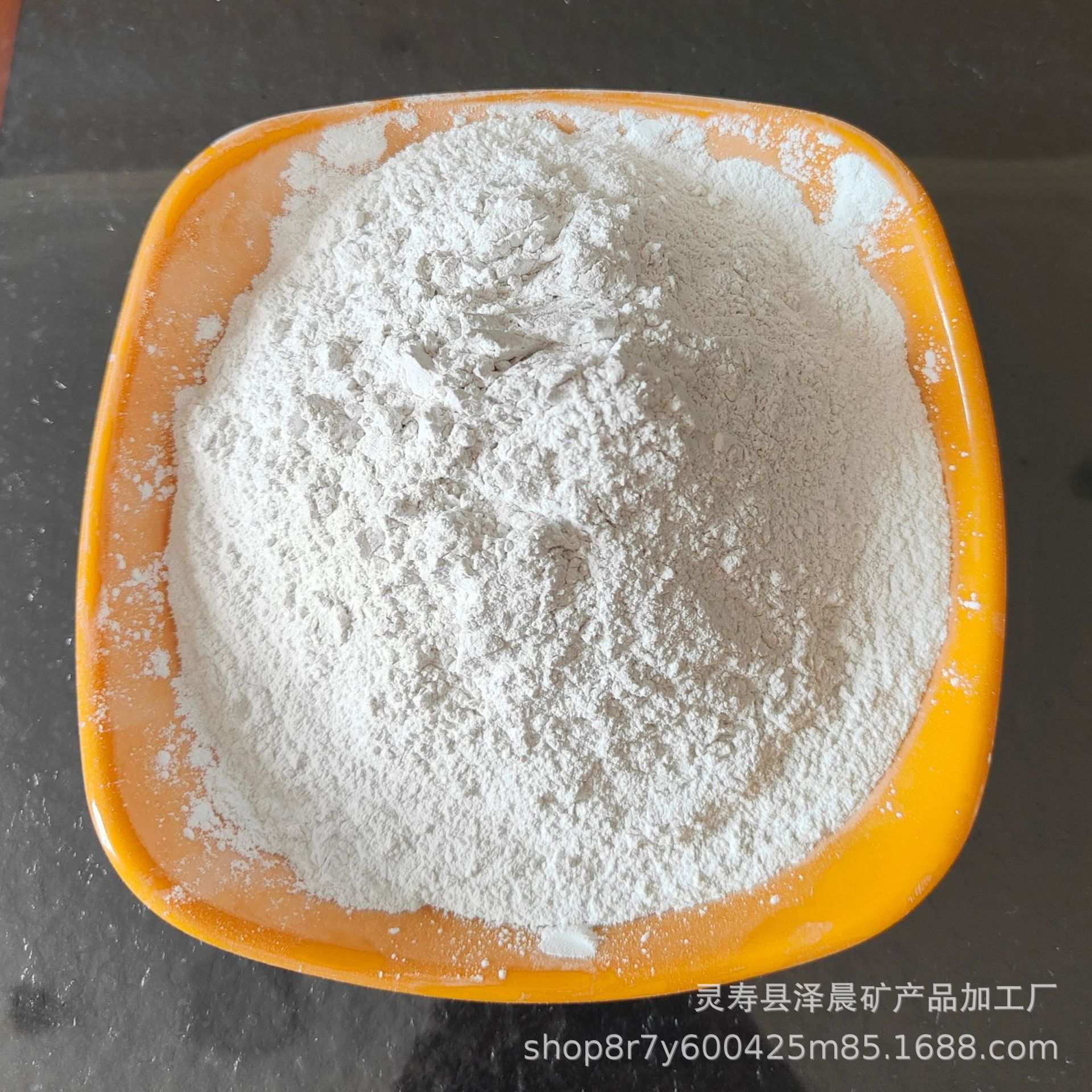 煅烧滑石粉白度高95烧滑 石粉陶瓷釉料电缆级 涂料级