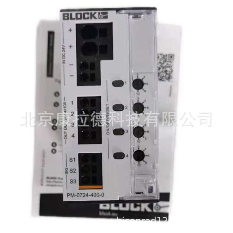 AXIMA AXSP3P01电源Chr. Mayr  I88-A1 055.010.6 扭矩限制离合器