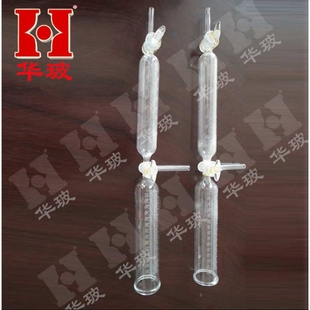 2165氨分解管测定器 氨分解玻璃测定仪