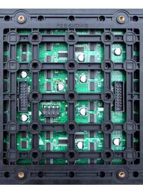 P2.5户外全彩防水LED显示屏高亮高清led模组64点*64点160*160mmmm