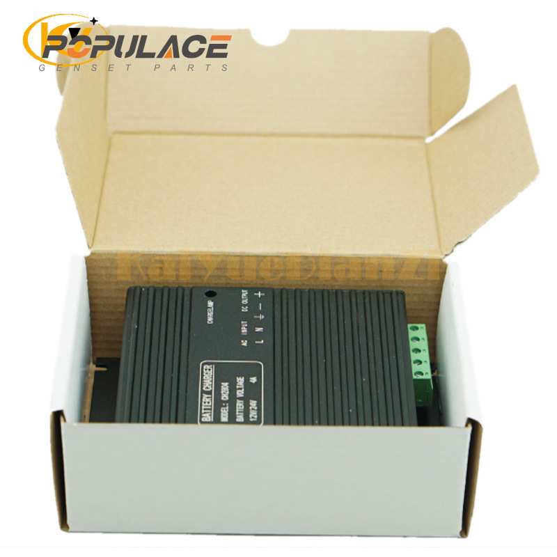 柴油发电机组浮充器4A/6A/10A智能充电器12V/24V蓄电池电瓶充电器