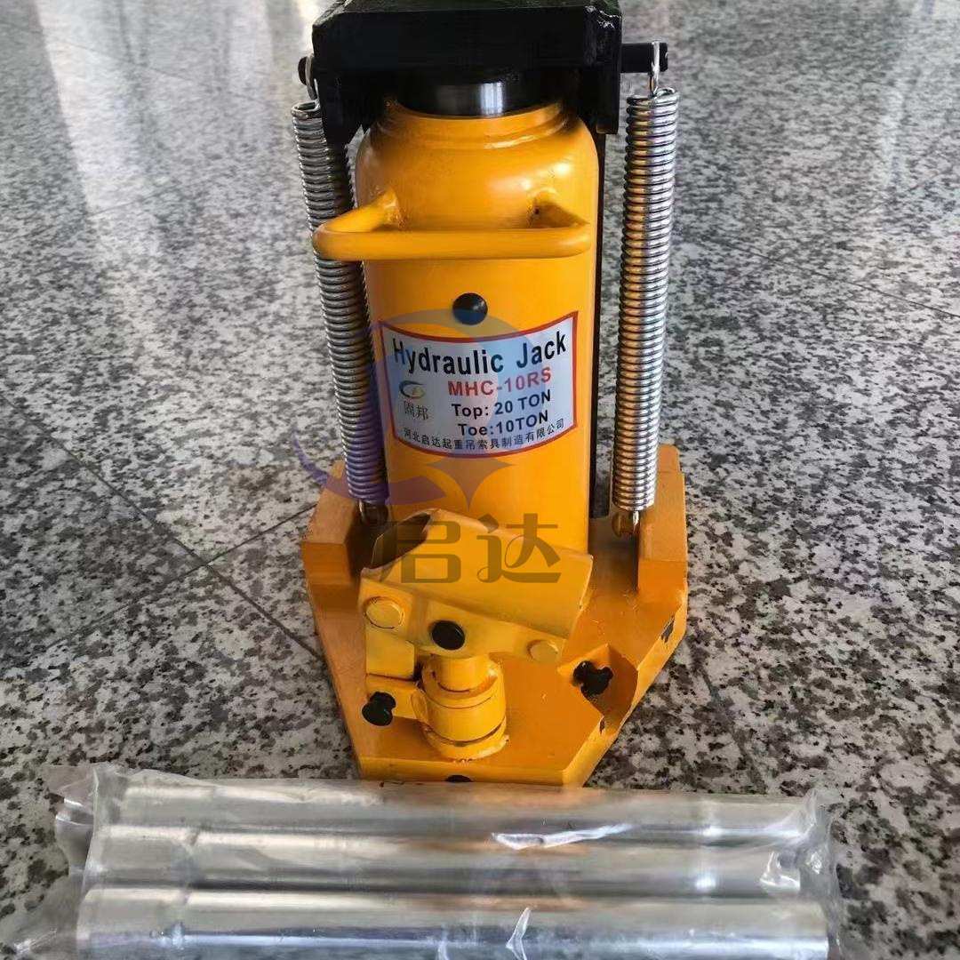 爪式千斤顶  5t10t20t30t50t爪式千斤顶 鸭嘴式手摇手动千斤顶