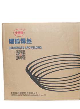 天津大桥埋弧焊丝H08AH08MnA H10Mn2 H10MnSi镀铜埋弧焊丝2.0/2.5