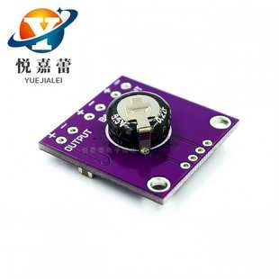 太阳能 BQ25570 升压转换器 能量收集器 2557 毫微功耗