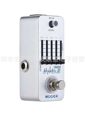 MOOER魔耳Graphic B 5段均衡电贝司单块效果器MEQ2贝斯EQ均衡单块