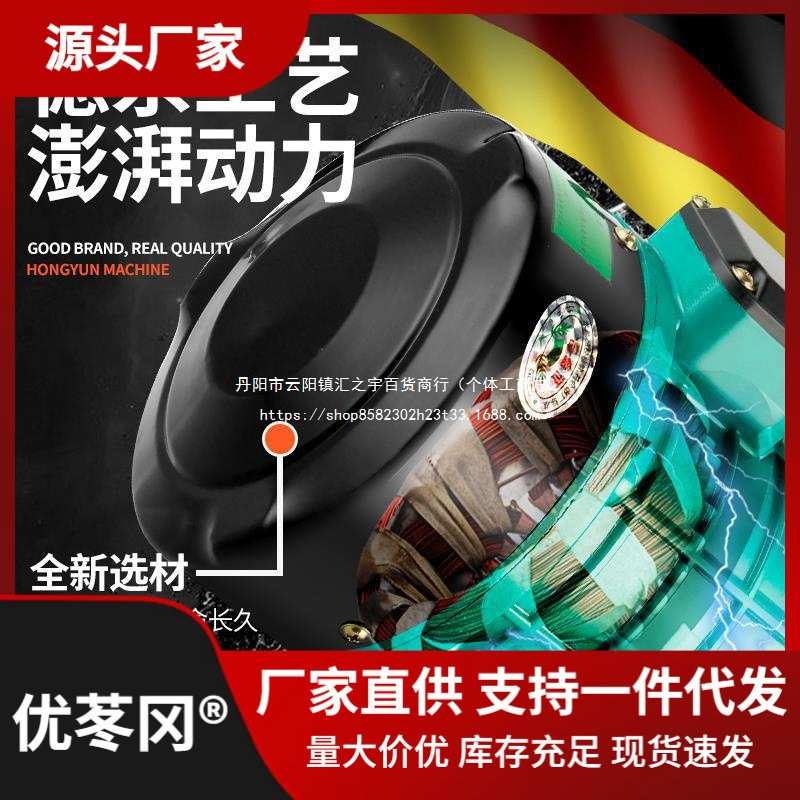筛下料机振动器工业震动电机马达单三相全铜高频平板小型农用直销