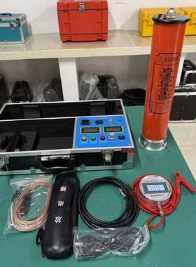 直流高压发生器 型号:ZGS-Q 60kV/2mA 库号：M359421