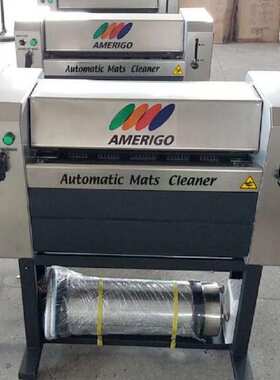 AMERIGO 茵百芝AM638  TJ638全自动多地毯汽车脚垫干洗水洗混合洗