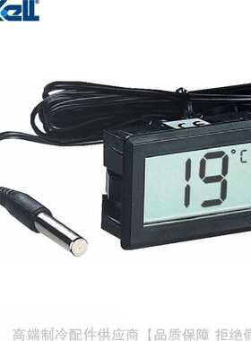 dixell/帝思小精灵Prime控制器XT10S-5210N XT11S-5210N