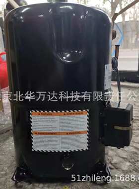 TAG2522Z TAG2522K 全封闭活塞6匹冷藏 冷冻冷库机组压缩机