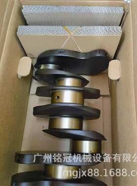 三一SY335H SY365H SY375H ?6HK1发动机曲轴8-97603004-1