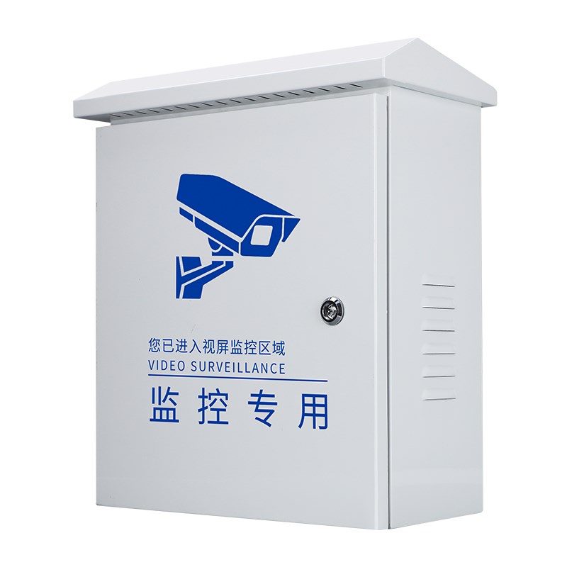 室外防雨监控配电箱基业箱户外防水箱控制箱抱杆箱成套配电柜定制