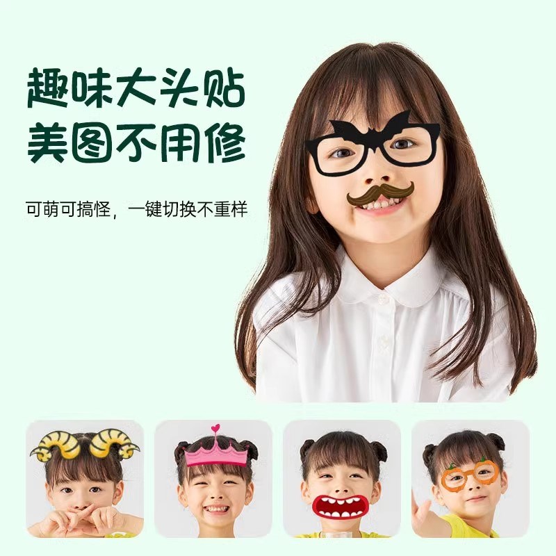 新款儿童高清照相机可拍照打印上传手机宝宝新年礼物益智玩具相机