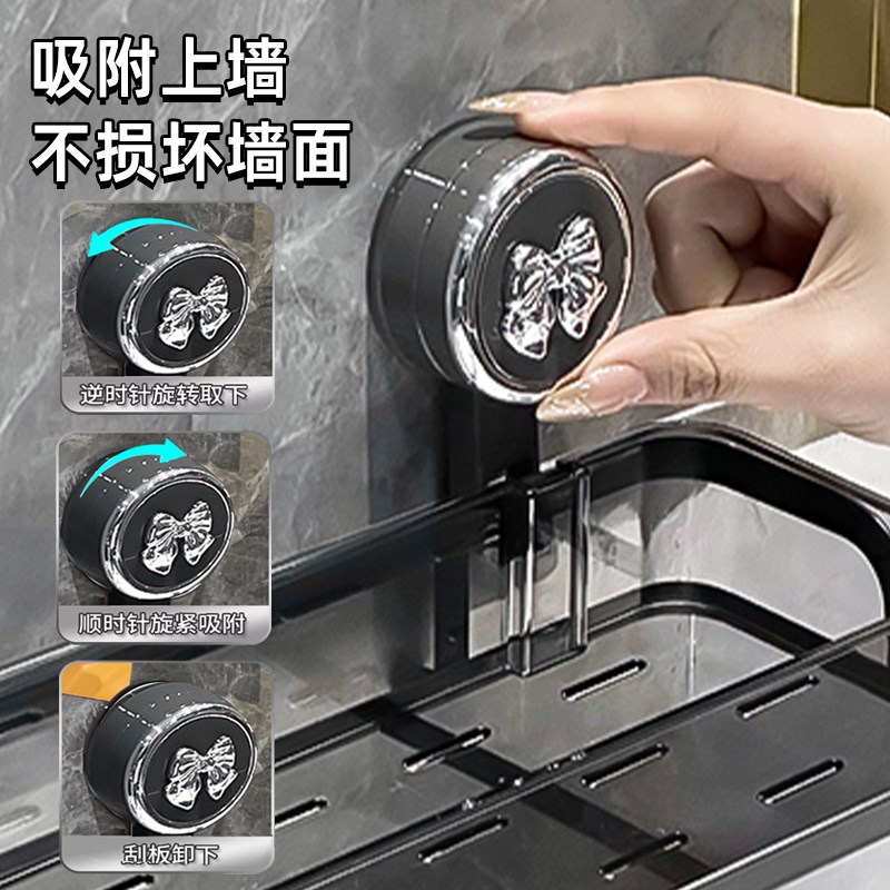 吸盘卫生间置物架浴室洗手间墙上新款壁挂式洗漱用品收纳架免打孔
