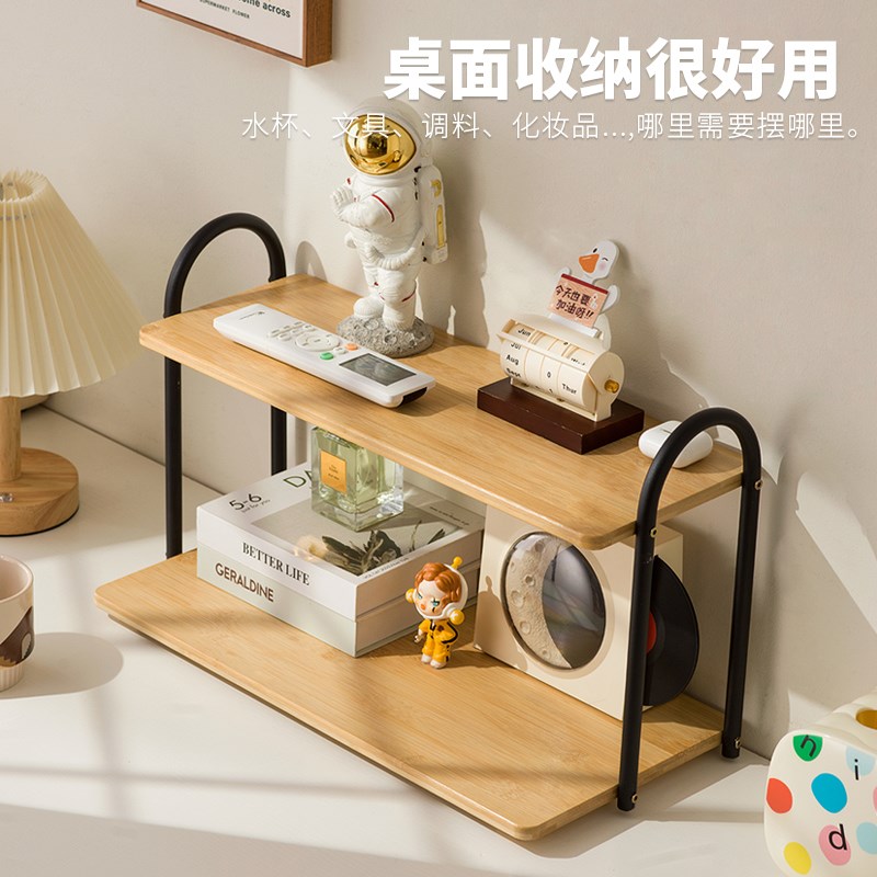 桌上书架桌面置物架办公桌收纳餐桌宿舍书桌多层小层架工位分层柜