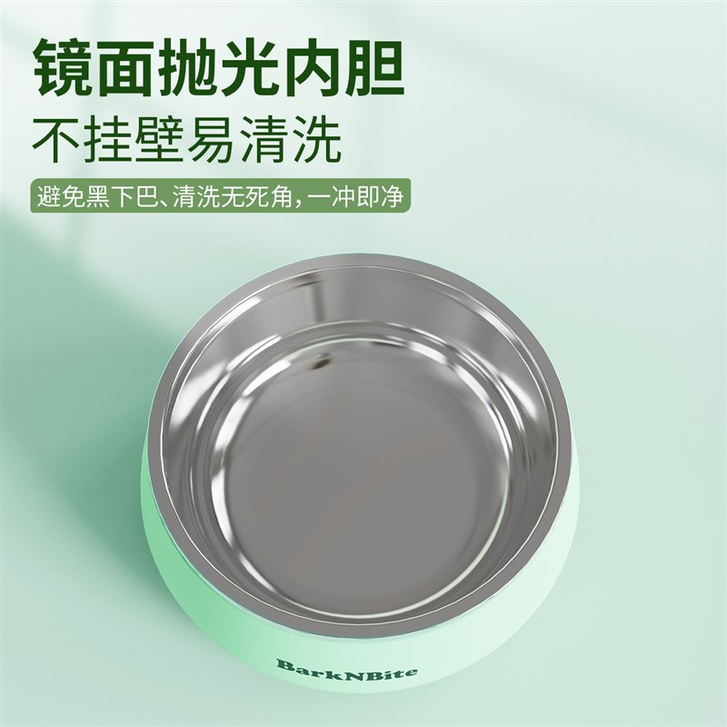 中小型犬宽口防滑防打翻狗碗饭盆水盆宠物304不锈钢食盆1.3L
