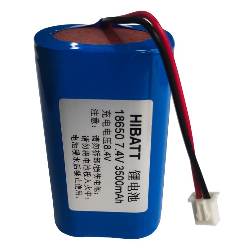 AKER爱课扩音器喇叭喊话器音响话筒3.7V 7.4V锂电池AK18 87 89 90
