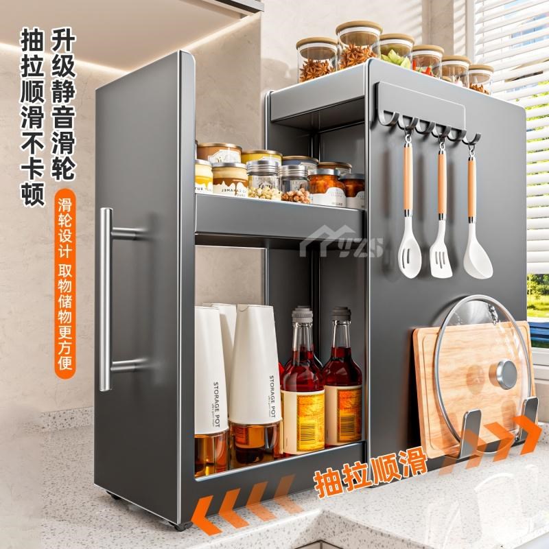 厨房置物架多功能抽拉式极窄边调料品盐调味罐收纳盒台面调料架子