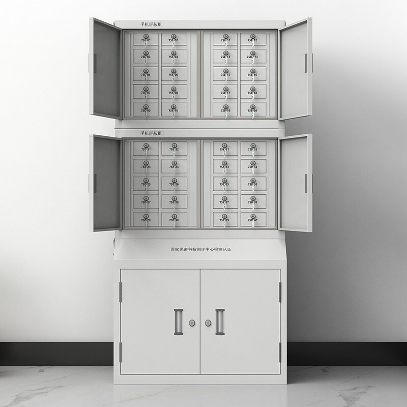 手机信号屏蔽柜考场会议室保管箱壁挂存放柜物理屏蔽柜手机寄存柜
