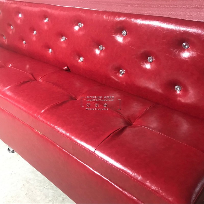 靠背储物凳试衣换鞋凳休息长沙发凳子卡座椅收纳箱西皮商场吧台凳