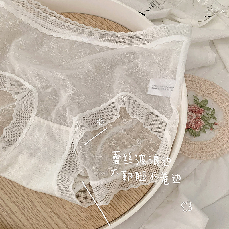 日式简约轻薄飘飞树卉印花少女内裤透气棉裆中腰包臀女士三角裤