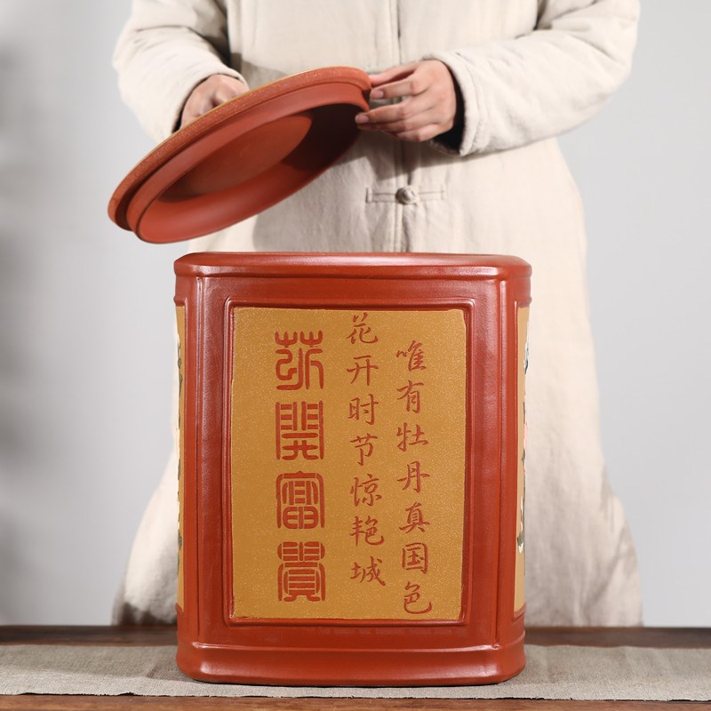 宜兴紫砂茶叶罐大号防潮密封普洱茶饼散茶储存缸大码家用陶罐茶桶