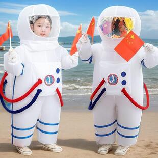 充气太空服卡通i人偶服装宇航服成人儿童校运会舞台表演玩偶服搞