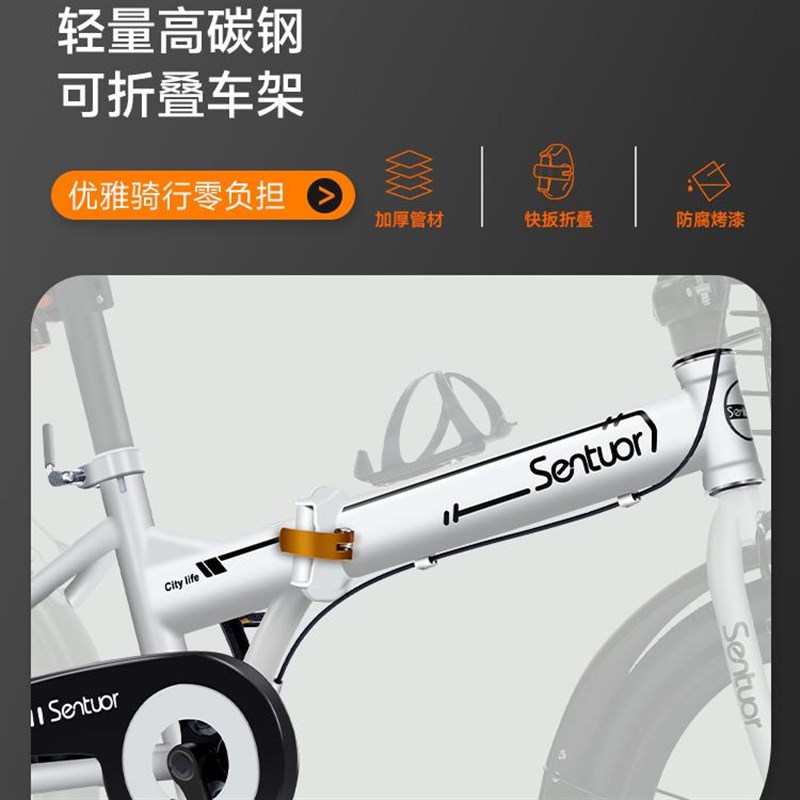 可折叠自行车女款超轻便携变速20寸16免安装男式女士成人小型单车