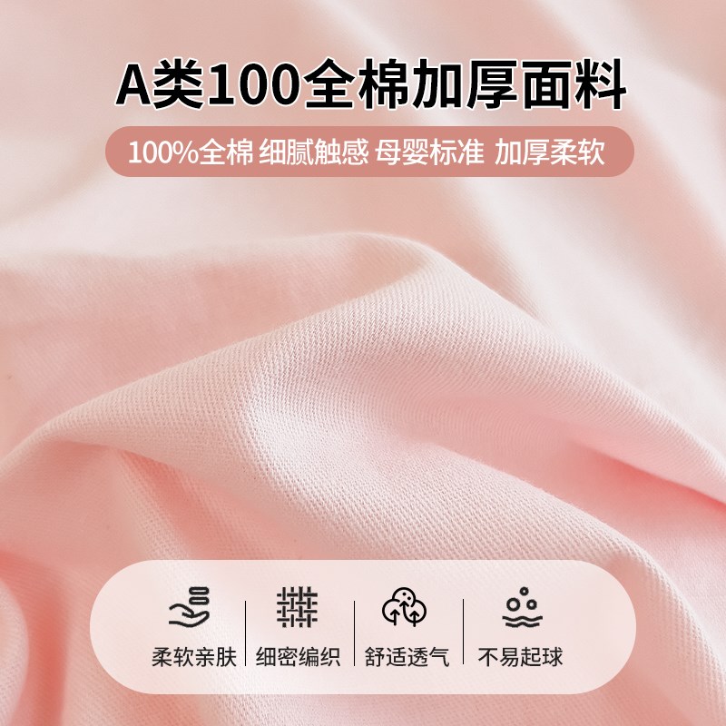 2025年新款纯棉全棉被套180cmx220cm单人被罩150x200被子套四件套