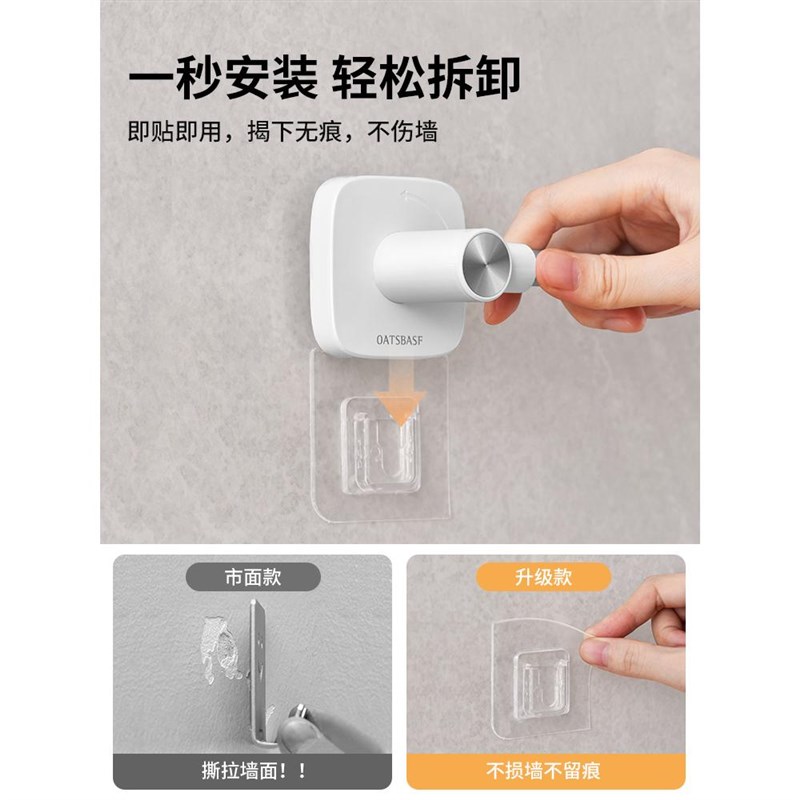 窗帘固定器免打孔扣环浴帘墙勾捆绑带挂钩门帘束带收纳收拢卡扣夹