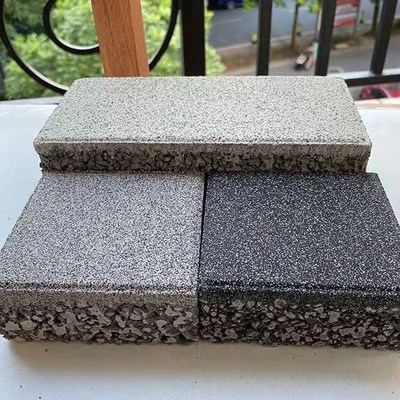 水泥仿石透水砖环保砖人行道混凝土地砖彩砖广场仿石砖井字植草砖