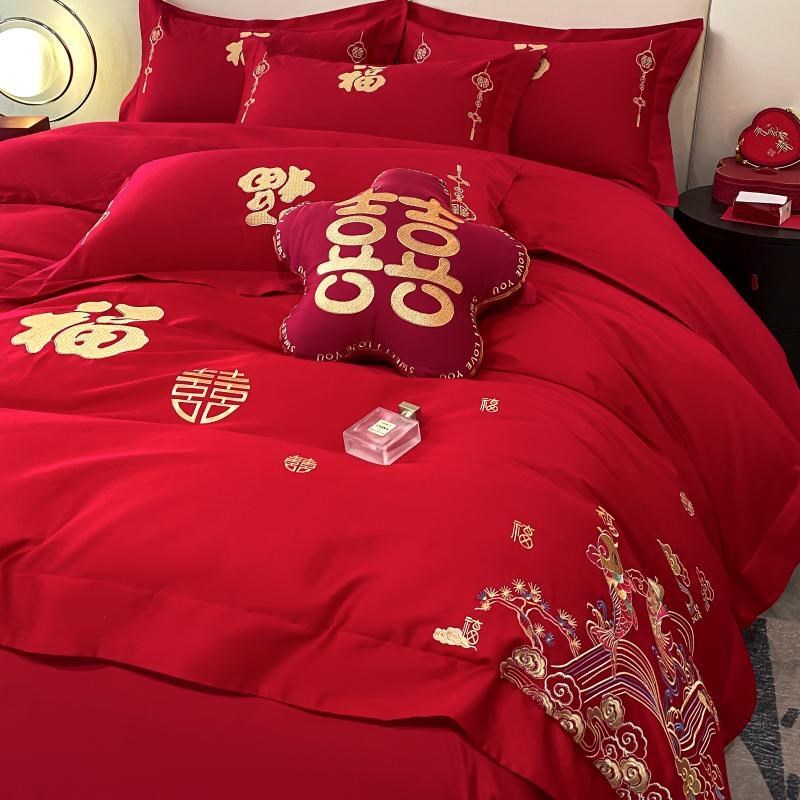 新年喜庆结婚四件套大红色喜字婚房新婚床单中式婚庆床上用品