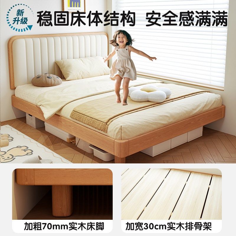榻榻米床架小户型1米2床1米5儿童床可定制排骨架实木床软包半高床