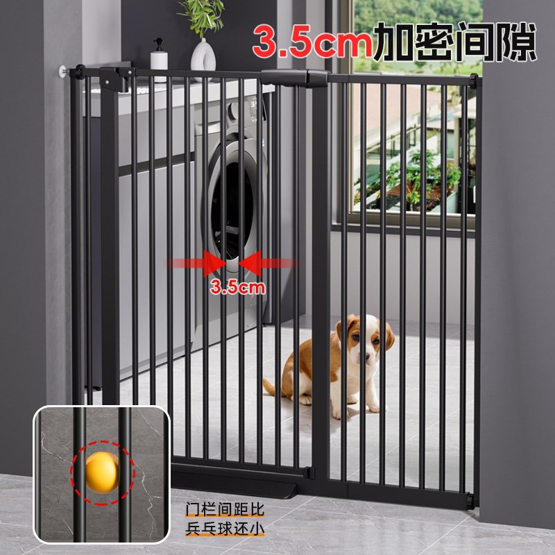 宠物加密隔离围栏猫狗室内阳台门护栏小大型犬栅栏狗门挡防跳栏杆