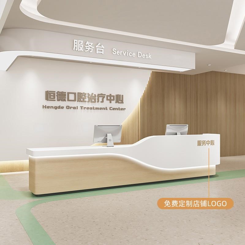 前台接待台办公电脑桌收银台店铺公司烤漆前台吧台柜台导医台定制