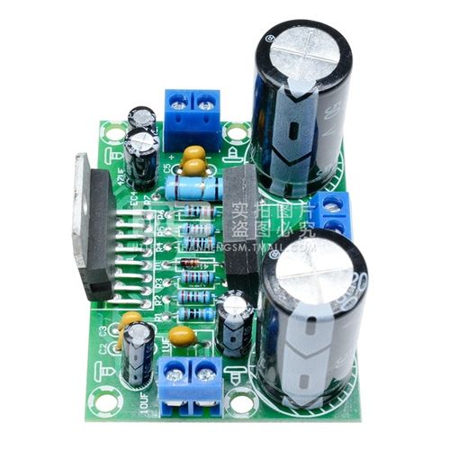 TDA7293功放板 diy功放模块大功率100w双12~32V发烧功放板单声道