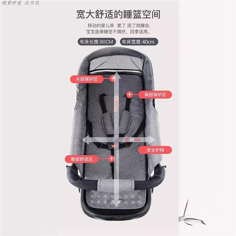四轮减震萍乡婴儿推车0-3岁可坐可躺轻便折叠宝宝双向推行遛娃神