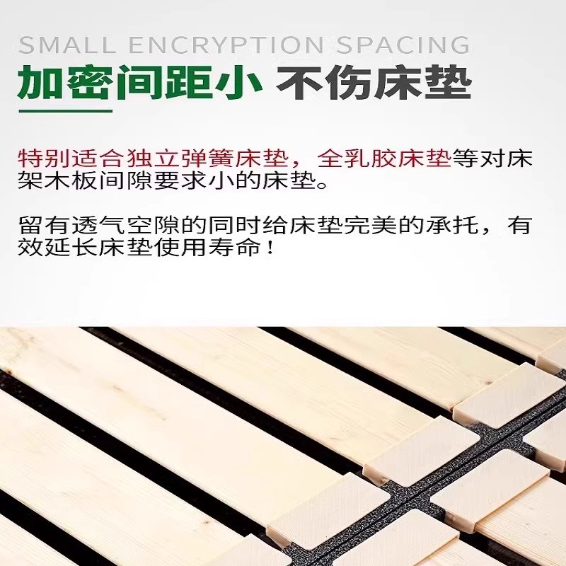 无床头床架子排骨架实木床板榻榻米防潮静音龙骨架钢架可定制1米8