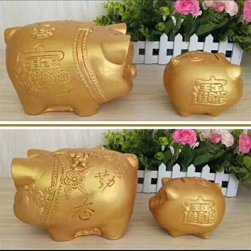 砸金蛋  金猪抽奖道具新店开业活动庆典15cm20cm金猪道具摆件礼品