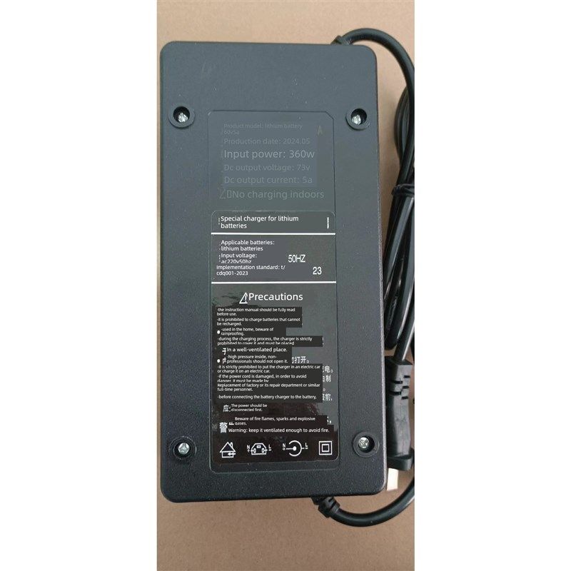 智能经典锂电池电动车充电器48V60V725Av8A10A电动车三轮车快充