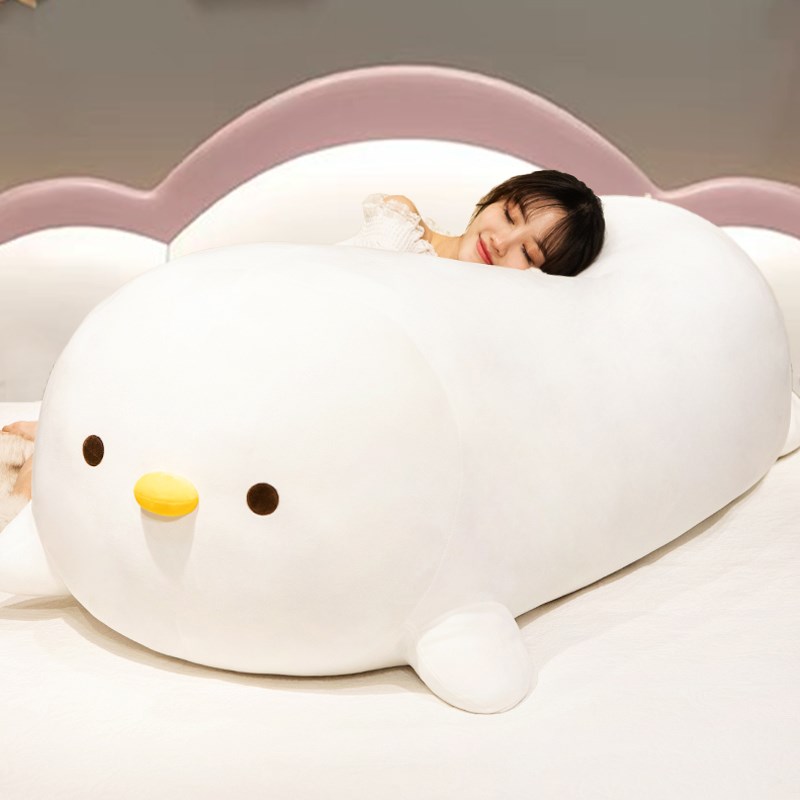 小鸡玩偶抱枕女生睡觉毛绒玩具公仔柔软抱睡长条枕夹腿大娃娃