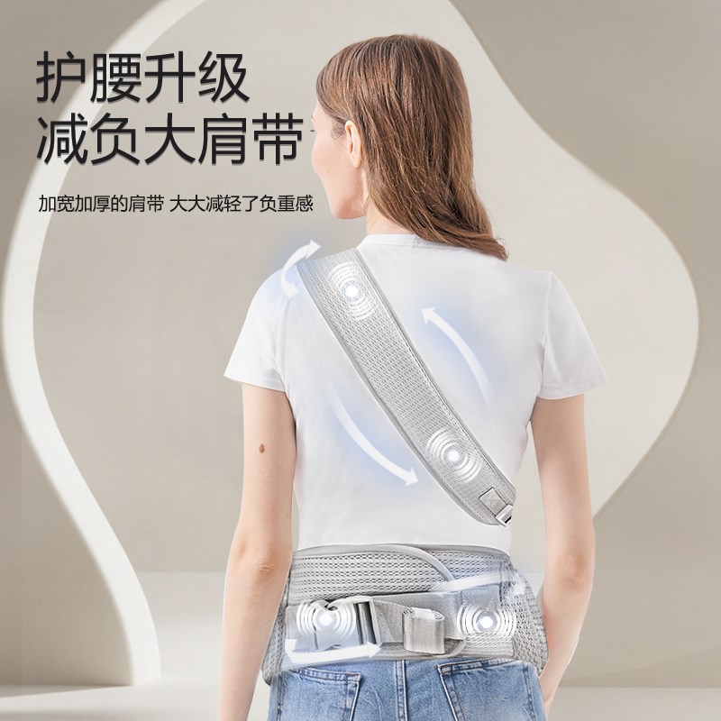 婴儿腰凳抱婴袋轻便款四季多功能宝宝小月龄二合一坐凳外出抱娃神