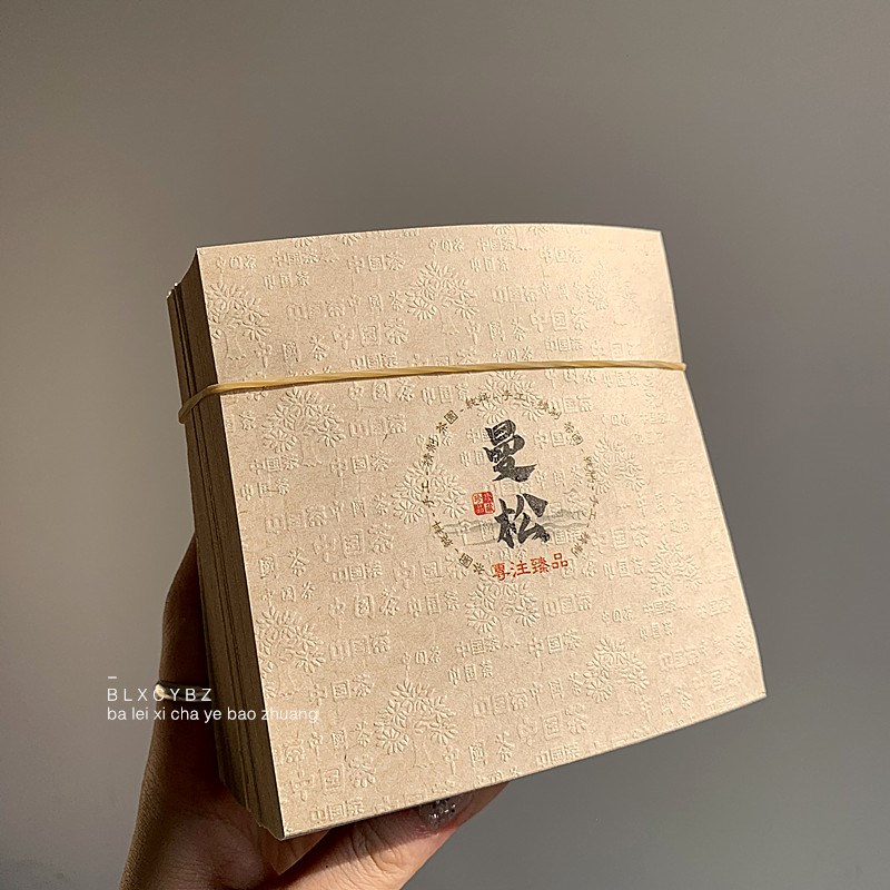 普洱茶曼松龙珠棉纸 8克龙珠包装纸 曼峨龙珠11*11cm 小棉纸500张