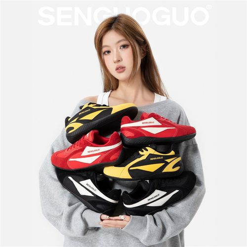 森果果 赛车鞋/薄底德训鞋新款女春夏百搭内增高4CM芭蕾板鞋子男