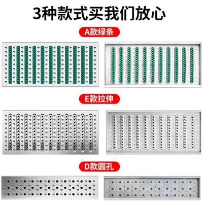 不锈钢厨房下水道地沟盖板排水沟明沟雨水篦子井盖防滑阴沟排水板