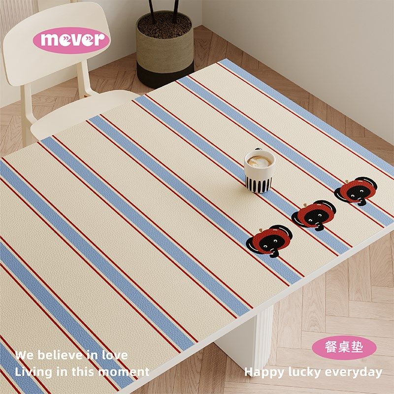 卡通大象高级感皮革餐桌垫防水防油免洗桌布长方形书桌桌面保护垫,居家布艺,桌布,淘宝优惠券,粉丝福利购,淘宝优惠卷