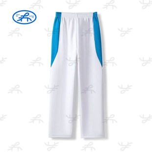 高新一中二中实验陆港中学校服加绒裤冬季保暖防寒校服裤西安校服